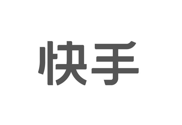 数据报告定制